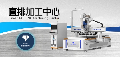 藍象數(shù)控開料機適用于哪些類型的家具生產(chǎn)？