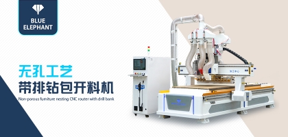 如何判斷哪個廠家生產的定制家具生產線好？