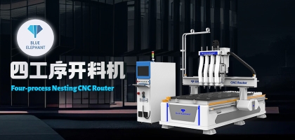 板式家具生產(chǎn)線：專業(yè)品質(zhì)、一次成型、高效省時(shí)