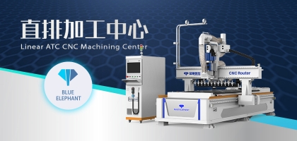 數(shù)控開料機對刀對不上？三步教你輕松解決！