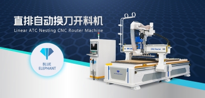 大廠家生產(chǎn)的數(shù)控開(kāi)料機(jī)有什么質(zhì)量標(biāo)準(zhǔn)？