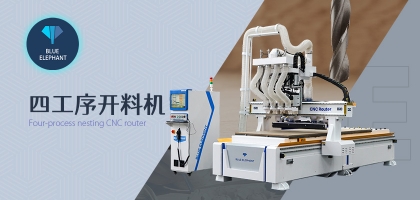 去哪里購買板式家具開料機(jī)？