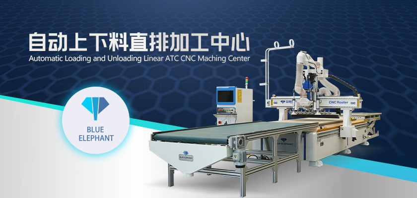 家具開料機 家具開料機