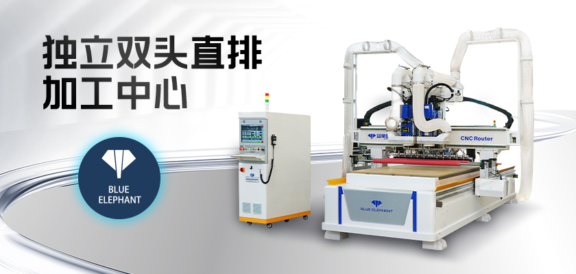 獨立雙頭數(shù)控開料機 獨立雙頭數(shù)控開料機