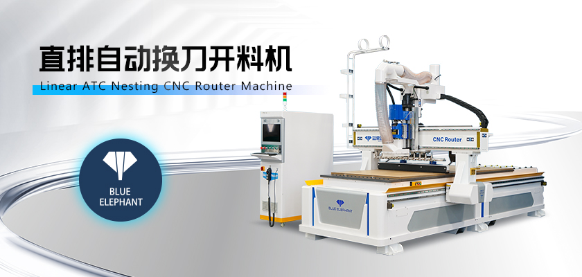 直排自動(dòng)換刀開料機(jī)-2 直排自動(dòng)換刀開料機(jī)-2