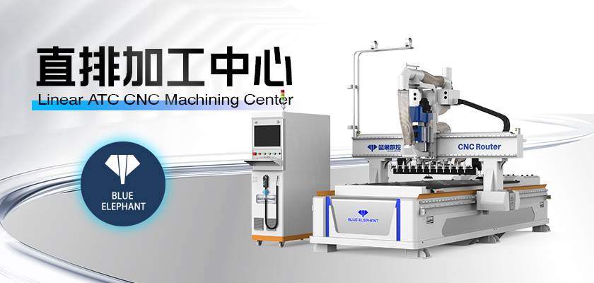 木工數(shù)控開料機(jī) 木工數(shù)控開料機(jī)