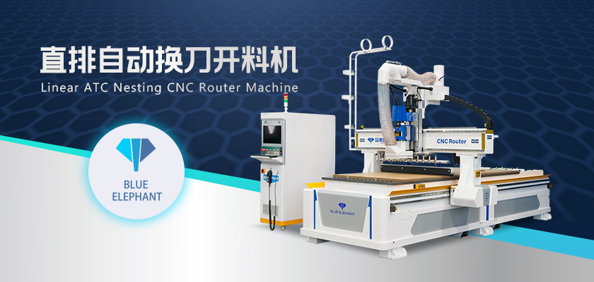 數(shù)控開料機(jī) 數(shù)控開料機(jī)